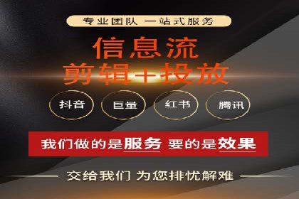 深度解析SEM竞价培训的投放策略与技巧